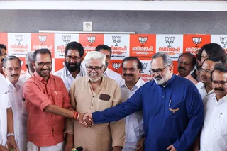 Former Union Minister Rajeev Chandrasekhar submits sole nomination for Kerala BJP chief's post
