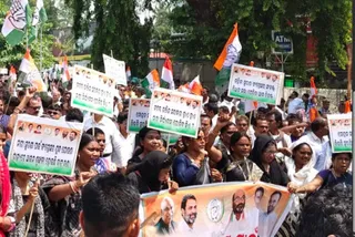 Odisha Congress carries out rally in Bhubaneswar to gherao Assembly over women's safety issue
