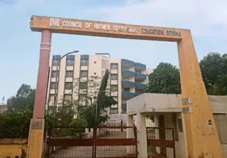 Now, Plus 2 students can appear Improvement/Instant exam to better scores: CHSE Odisha