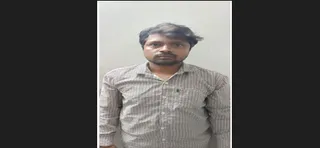 Odisha Crime Branch nabs another accused in Rs 1.4 crore online trading fraud
