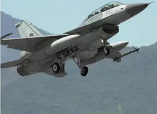 Ukrainian F-16 jet shot down, says Russian Defence Ministry