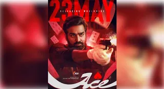 Ace, starring Vijay Sethupathi, gears up for May 23 release