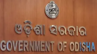 Odisha govt initiates process for revival of Bijayananda sugar mill in Balangir