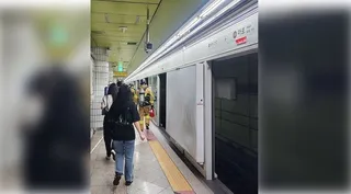 South Korea: Suspect sets fire in subway over divorce case verdict