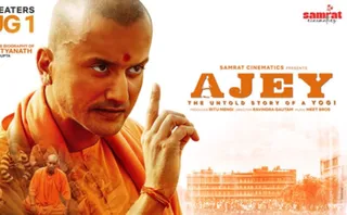 'Ajey: The Untold Story of a Yogi’ release date announced on Yogi Adityanath’s birthday