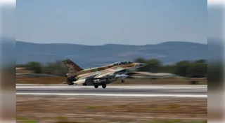 Over 50 fighter jets targeted military sites in Tehran: Israel claims