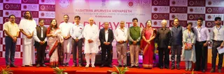 ‘Charakayatan’ conference inaugurated at Sri Sri University in Cuttack