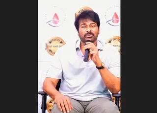 Chiranjeevi's move to facilitate donation of late mother-in-law Allu Kanakaratnam's eyes wins hearts
