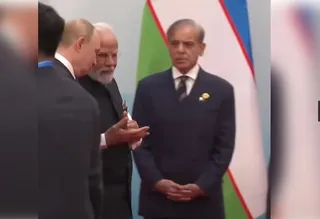 As PM Modi, Putin walk past happily, Shehbaz Sharif seen alone in a corner