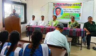 Former Minister & MP Sriballav Panigrahi’s 85th birth anniversary commemorated