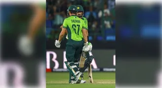 Pakistan to host maiden T20I tri-series featuring Afghanistan, Sri Lanka