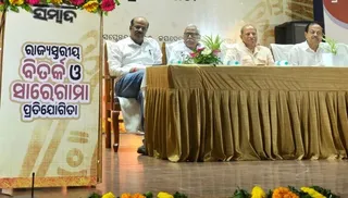 State-level debate competition held by Sambad highlights role of regional parties in Indian politics