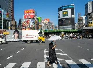 Japan records third-hottest September in history