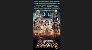 Odia film ‘Nabakalebara’ wins hearts worldwide, creates history with global screenings