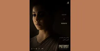 Nayanthara’s first look revealed in Mammootty, Mohanlal’s Patriot