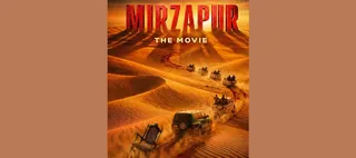 Pankaj Tripathi, Ali Fazal return in ‘Mirzapur: The Movie’, releasing September 4