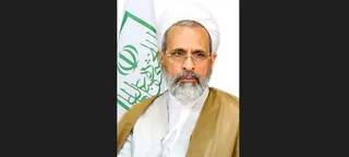 Ayatollah Arafi named Iran's interim Supreme Leader