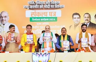 BJP's J&K election manifesto promises Rs 18,000, two free cylinders for women