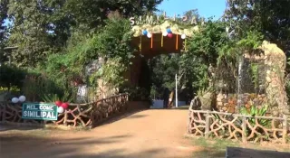 Odisha’s Similipal declared as National Park