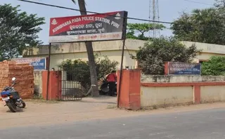 Odisha man arrested for abducting nephew for ransom