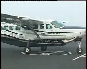 Centre serves show-cause notice to Air Odisha for suspending flight ops