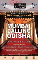 Upcoming actors in Odisha, here is your ticket to Mumbai