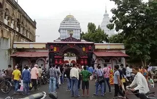 Gaiety marks Nuakhai festival in Odisha’s Kalahandi