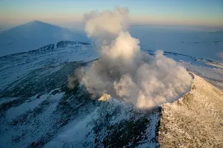 Largest volcanic region on Earth discovered in Antarctica