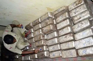 Emar Mutt silver ingots linked to Odisha's Na'Anka Durbhikshya