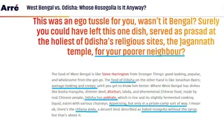 This anti-Odisha write-up reeks of racism, regionalism and hatred!