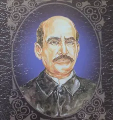 Remembering Odia Palli Kabi Nanda Kishore Bal