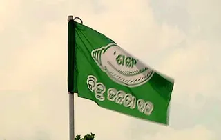 BJD names candidates for 36 Assembly seats in Odisha