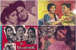 These out-of-circulation Ollywood magazines speak volumes of the bygone era