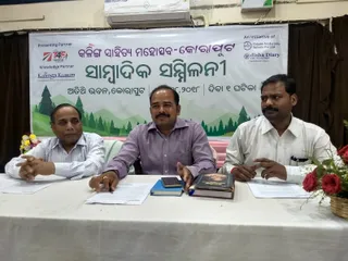 Odisha: Kalinga Literary Festival in Koraput to kick off on April 7