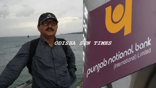 Odisha man held in Nirav Modi-PNB fraud case