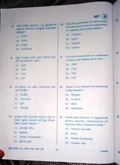 Odisha Matric exam question goes viral on WhatsApp yet again!