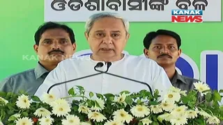 BJP govt at Centre, Chhattisgarh blocked Mahanadi water: Odisha CM