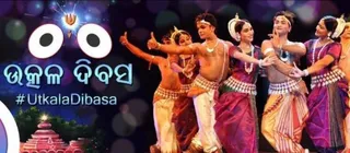 Odisha@83: Eminent twitterati who wished state on #UtkalaDibasa