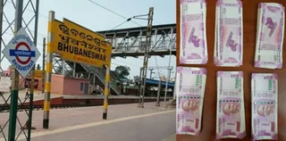 Fake currency notes seized from Kamakhya-Yesvantpur Express train in Odisha