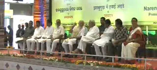 PM Modi flags off Odisha's second major airport in Jharsuguda