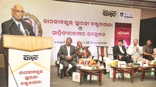 Regional nationalism essential for federal India