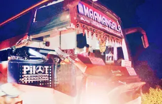 At least 4 killed after bus-truck collision in Odisha