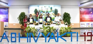 Business conclave Abhivyakti ’19 held at XUB