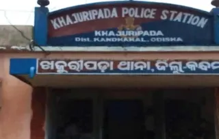 Odisha MLA's PSO impregnates divyang girl