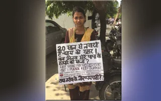 20 years on, Odisha woman struggles for justice against father's killers