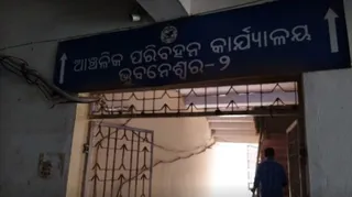 RTOs in Odisha to remain open for 2 days during Durga Puja