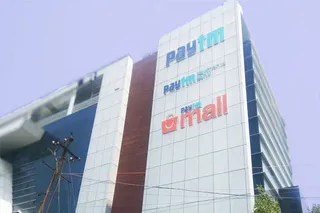 Paytm news: Company says it has not received any new notice from SEBI