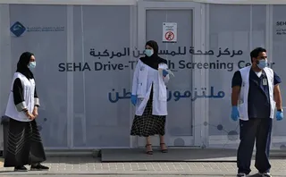 Covid-19 fightback – The United Arab Emirates Story!