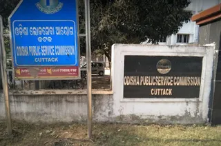 OCS(Main) Exam: OPSC issues guidelines for candidates; see details