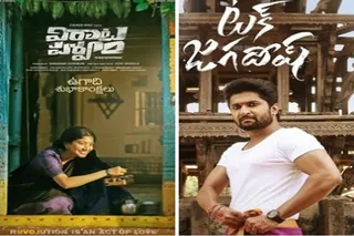 Covid impact: Tollywood biggies defer dates despite recent good shows